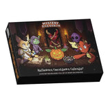 Halloween Countdown Calendar
