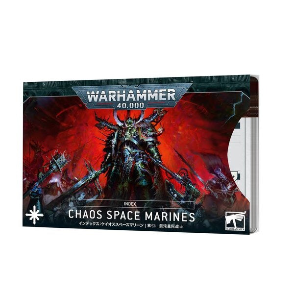 Index: Chaos Space Marines*