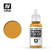 Model Color - Tan Glaze 70.831