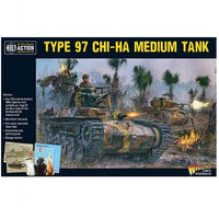 Chi-Ha Japanese Tank (Plastic)* - Grim Dice Tabletop Gaming